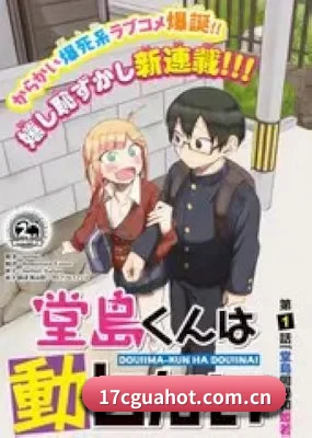 全视角星闻覆盖